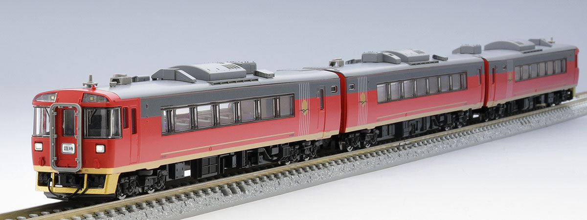 Tomix N KIHA 183-6000 Diesel Car with Tatami floor, 3 cars pack TMX98523