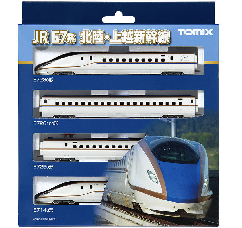 Tomix N E7 Hokuritku Joetsu Shinkansen Basic Set 4 Cars TMX98530