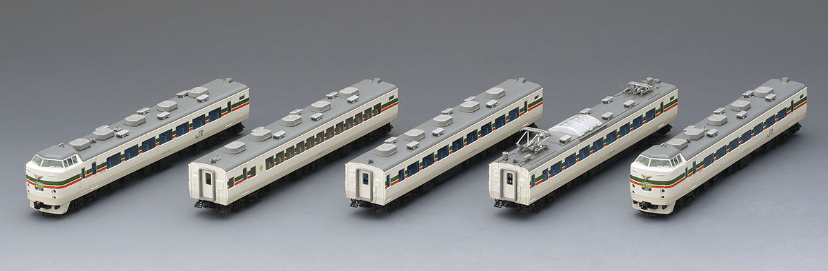 Tomix N 98540 183-1000 LTD. Express Grade Up Azusa Basic 5 Cars TMX98540