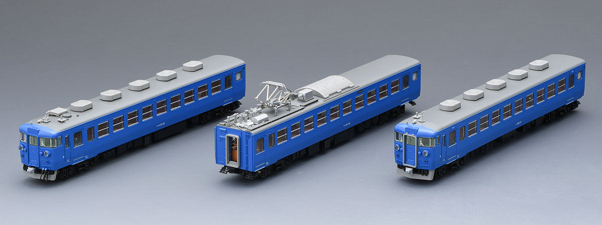 Tomix N 475 Series Hokuriku Main Line/Blue Set 3 cars TMX98547