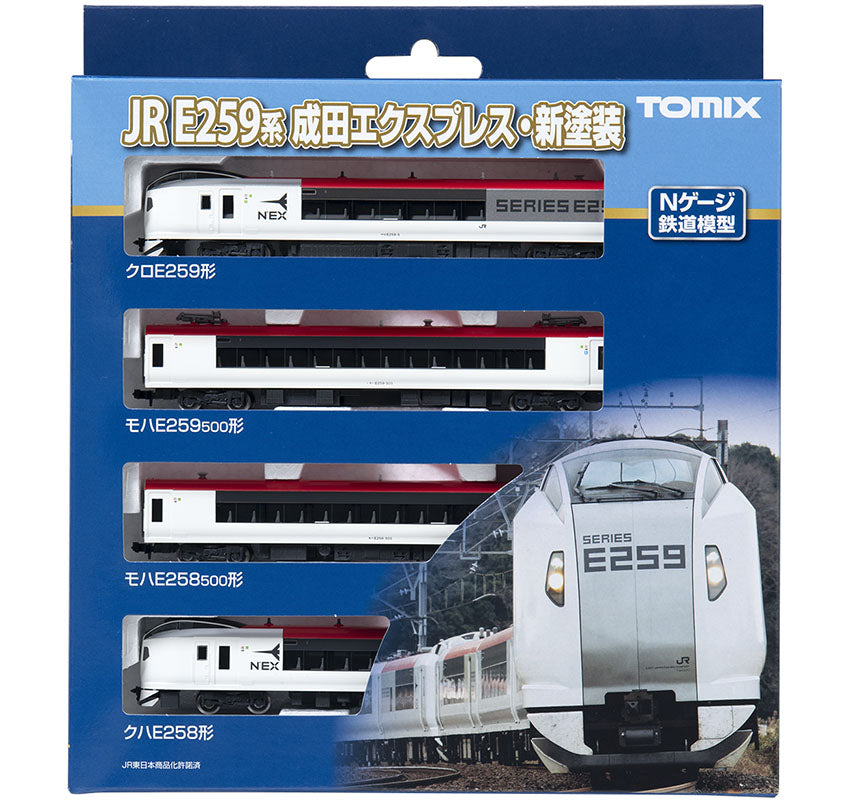 Tomix N E259 Limited Express Narita Express Basic Set 4cars TMX98551