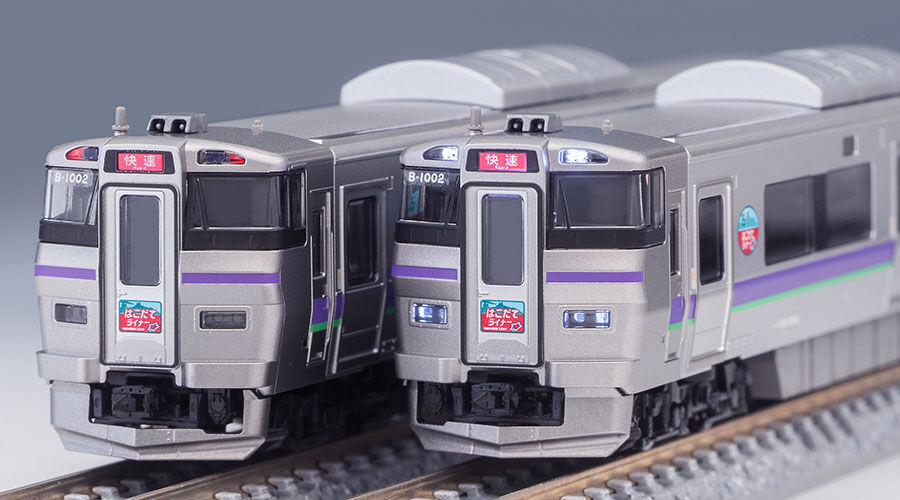 Tomix N 98572 733-1000 Suburban Train Hakodate Liner Set 3cars TMX98572