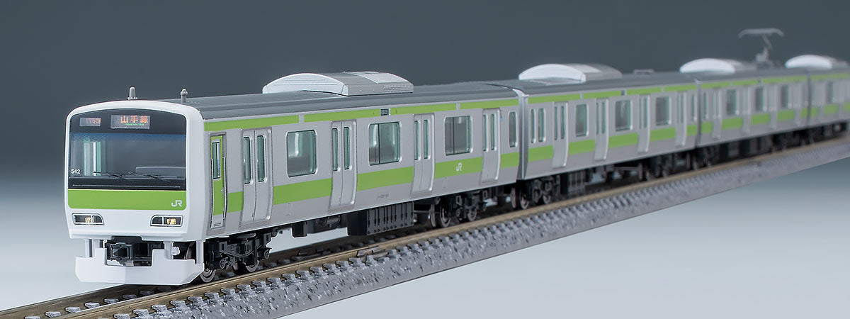 Tomix N E231-500 Commuter Train Yamanote Line Basic, 6 cars pack TMX98716