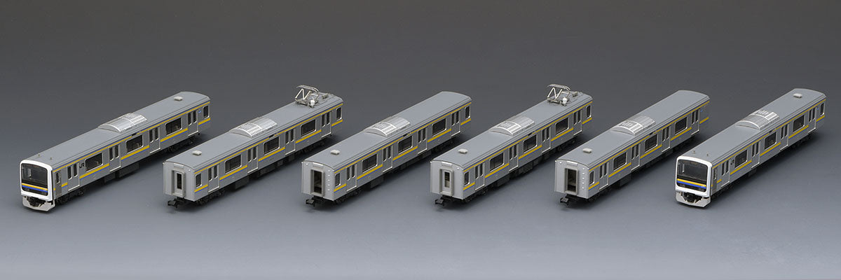 Tomix N 209-2100 Commuter Train Bousou Color 6cars formation 6cars TMX98765