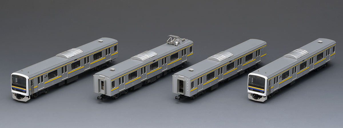 Tomix N 209-2100 Commuter Train Bousou Color 4cars formation 4cars TMX98766