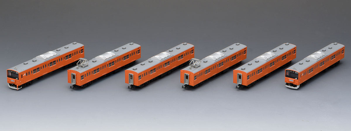 Tomix N 201 Commuter Train Chuo Line, Divided formation Basic 6 cars TMX98767