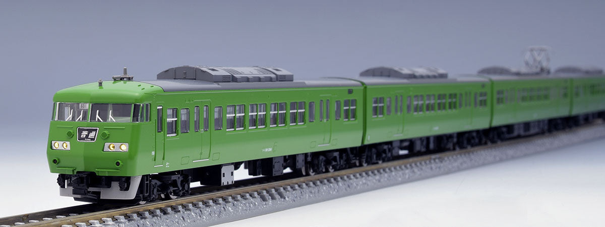 Tomix N 117-300 Suburban Train Green, 6 cars pack TMX98782