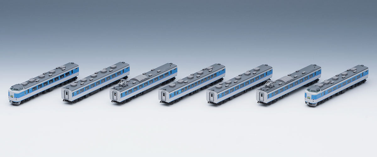 Tomix N JR 189 Series Limited Express Train (Azusa/upgrade car) Basic Set TMX98797