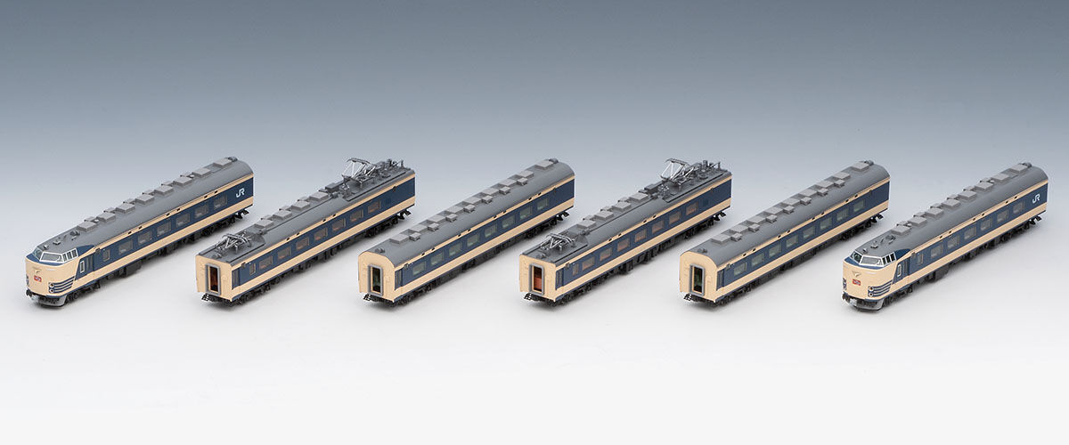 Tomix N 583 LTD. Express Aomori Driving Place Basic Set 6cars TMX98806