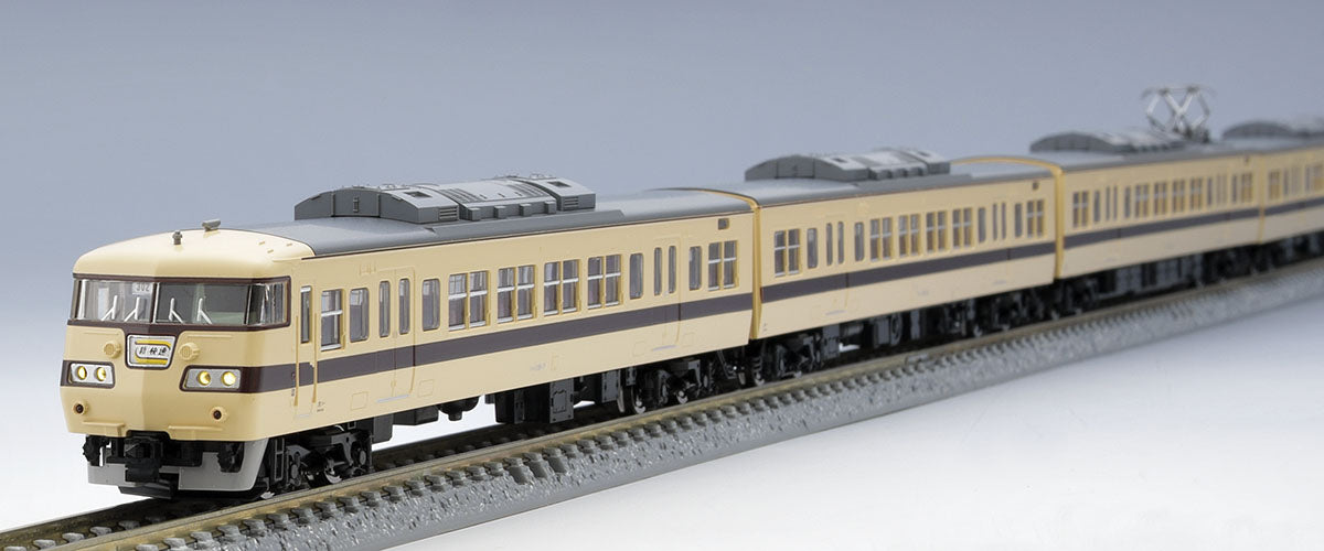 Tomix N 117-0 Suburban Train New Rapid Express, 6 cars pack TMX98818