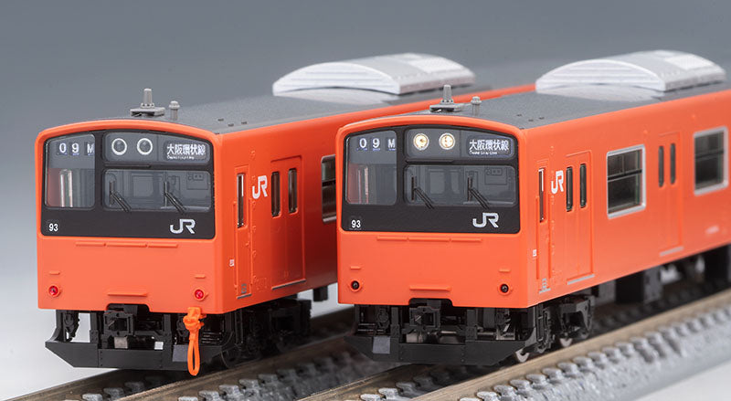 Tomix N 98843 201 JR West Japan 30N Refresh Orange 8 Cars TMX98843