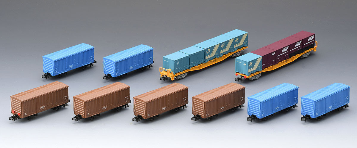 Tomix N 98857 Tokaido Line Paper Trans. Freight Train Set 10 Cars TMX98857