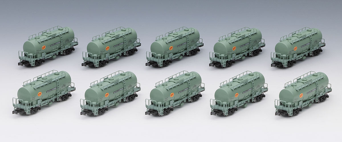 Tomix N TAKI 1900 Wagon Cement Terminal Set 10 Cars TMX98867
