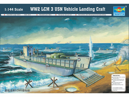 TR00102 Trumpeter 1/144 WW II US Navy LCM(3) Landing craft Trumpeter