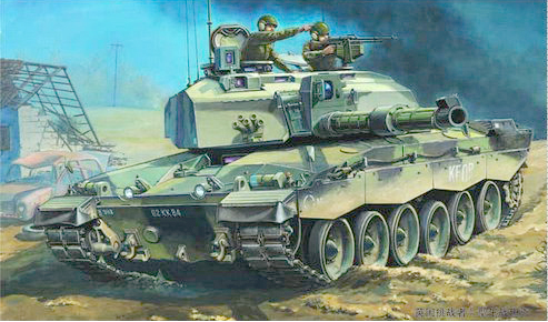 TR00308 Trumpeter 1/35 British Challenger II Plastic Model Kit [00308] Trumpeter
