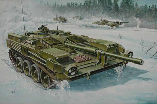 TR00309 Trumpeter 1/35 Swedish Strv 103B MBT Plastic Model Kit [00309] Trumpeter