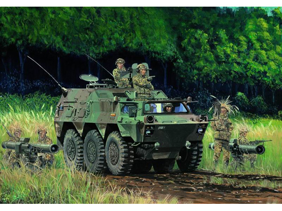 TR00326 Trumpeter 1/35 JGSDF Type 82 Command