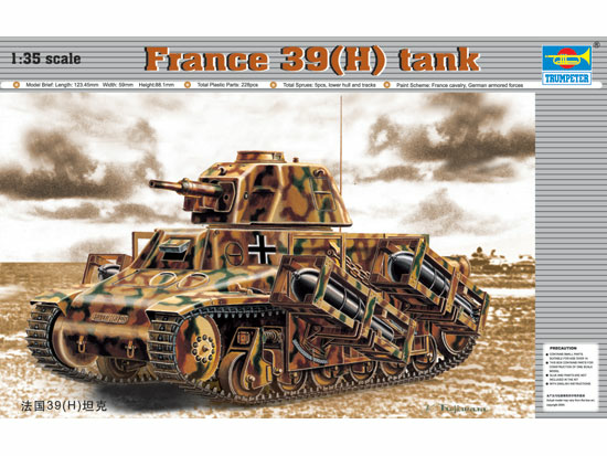 TR00352 Trumpeter 1/35 France 39(H) TANK SA 38  37mm gun