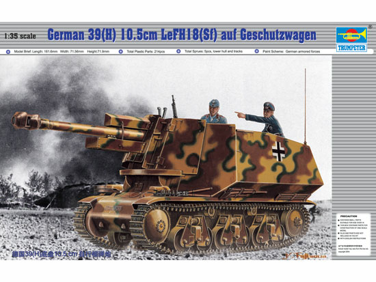 TR00353 Trumpeter 1/35 German 39(H) 105mm LeFH18(Sf) auf Geschutzwagen