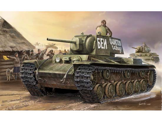 TR00356 Trumpeter 1/35 Russian KV-1 model 1941 /KV Small Turret Tank Trumpeter