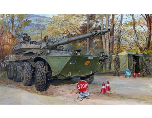 TR00387 Trumpeter 1/35 Italian B1 Centauro Late Version