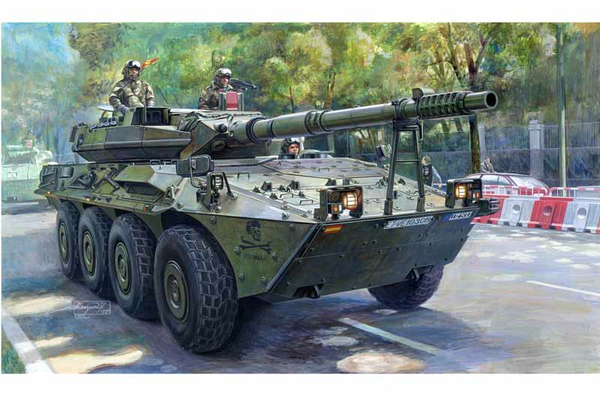 TR00388 Trumpeter 1/35 Spanish Army VRC-105 Centauro RCV