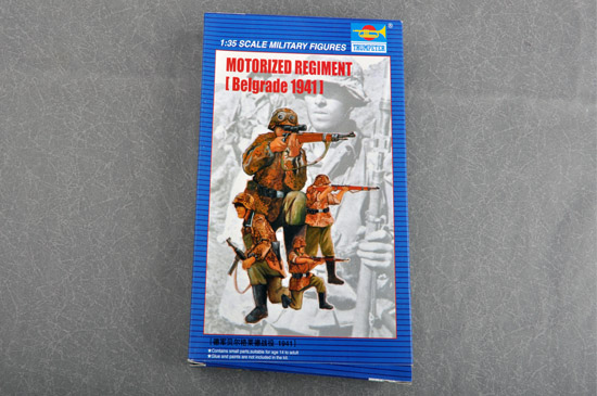 TR00403 Trumpeter 1/35 Motorized Regiment (Belgrade 1941)