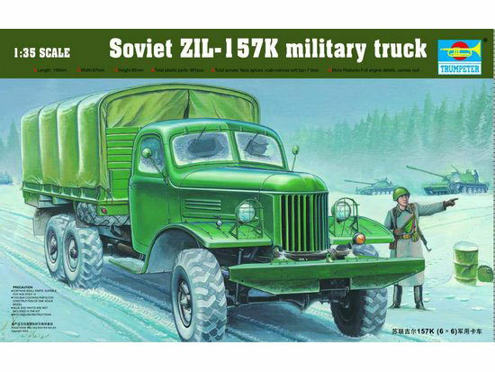 TR01003 Trumpeter 1/35 Soviet ZIL-157K Military Truck