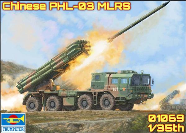 TR01069 Trumpeter 1/35 PHL-03 Multiple Launch Rocket System Plastic Model Kit