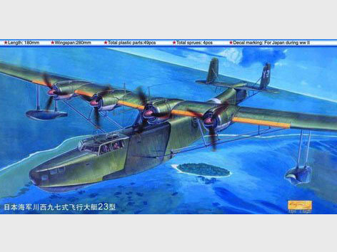 TR01322 Trumpeter 1/144 JPN 97' flying boat H6K5/23