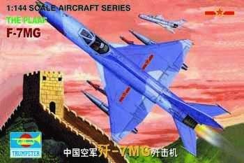 TR01327 Trumpeter 1/144 Chinese F-7MG Trumpeter