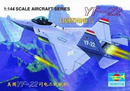 TR01331 Trumpeter 1/144 U.S.YF-22 Lightning II Trumpeter
