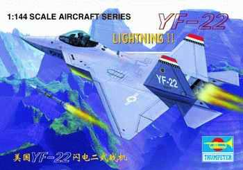 TR01331 Trumpeter 1/144 U.S.YF-22 Lightning II