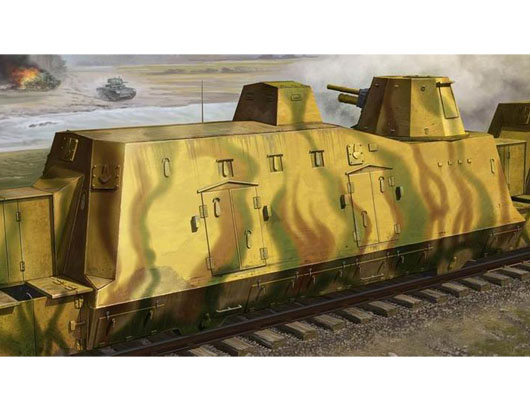 TR01509 Trumpeter 1/35 Geschutzwagen Plastic Model Kit [01509]