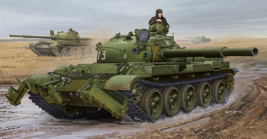 TR01550 Trumpeter 1/35 Russian T-62 Mod.1975 - KMT-6 Mine Plow Trumpeter