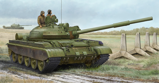 TR01553 Trumpeter 1/35 Russian T-62 BDD Mod.1984 (Mod.1962 modification) Trumpeter