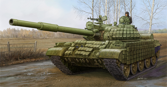 TR01556 Trumpeter 1/35 Russian T-62 ERA (Mod.1972) Trumpeter