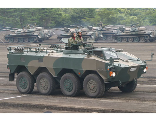 TR01557 Trumpeter 1/35 JGSDF Type 96 WAPC Trumpeter