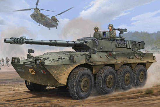 TR01562 Trumpeter 1/35 Centauro (First Batch) Trumpeter