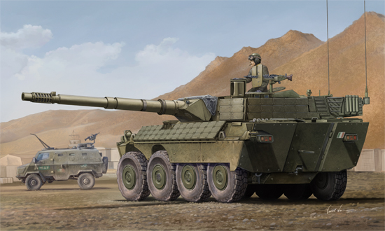 TR01563 Trumpeter 1/35 Centauro (First Batch) w/Romor Trumpeter