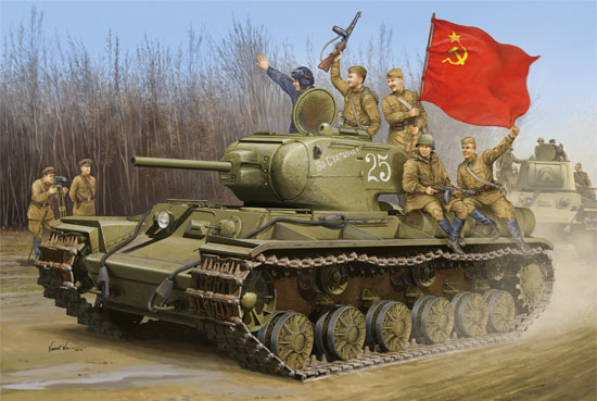 TR01566 Trumpeter 1/35 Soviet KV-1S Heavy Tank Trumpeter