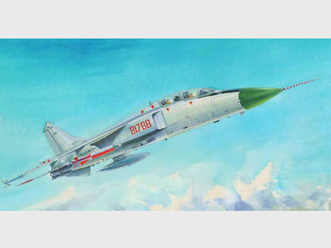 TR01608 Trumpeter 1/72 Chinese Xi'An Flying Leopard FBC-1 Trumpeter