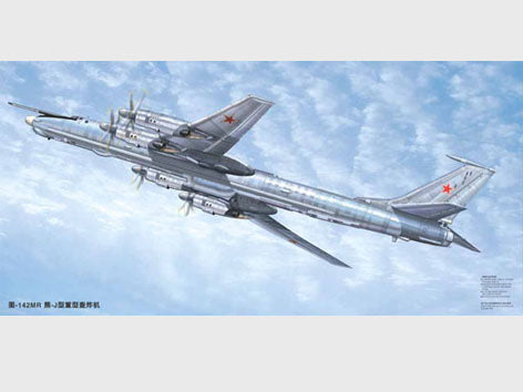 TR01609 Trumpeter 1/72 Tupolev Tu-142MR Bear-J Trumpeter