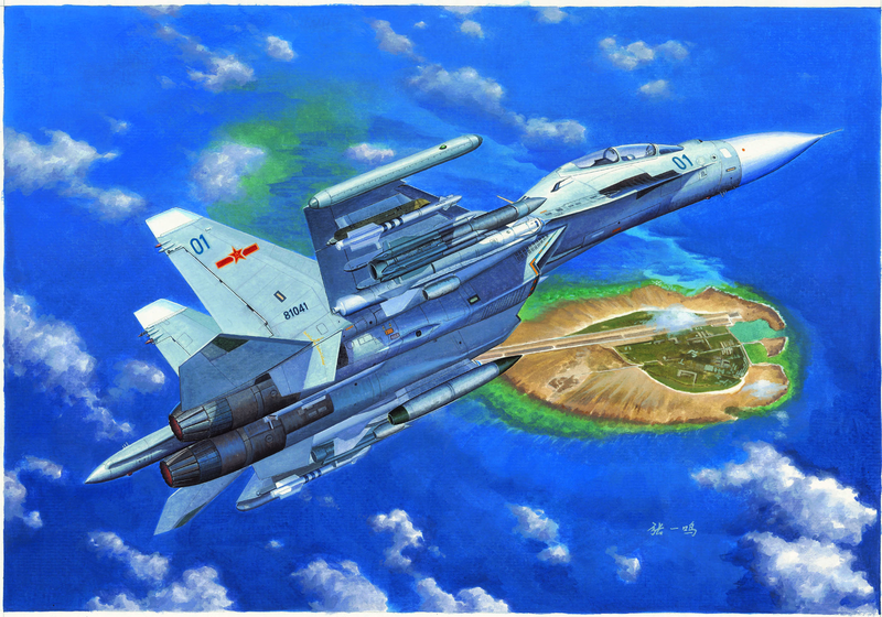 TR01659 Trumpeter 1/72 Russian Su-30MKK Flanker G Fighter