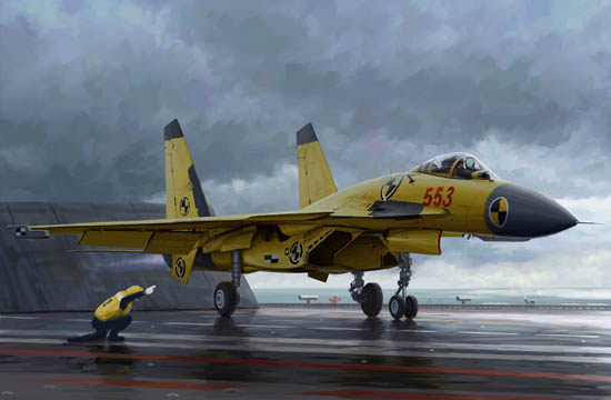 TR01670 Trumpeter 1/72 Chinese J-15 with flight deck