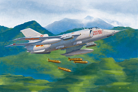 TR01686 Trumpeter 1/72 Nanchang Q-5 Plastic Model Kit Trumpeter