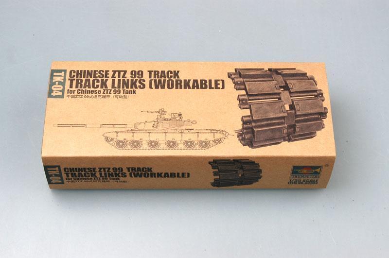 TR02034 Trumpeter 1/35 Chinese ZTZ99 track for Chinese ZTZ99 tank Trumpeter