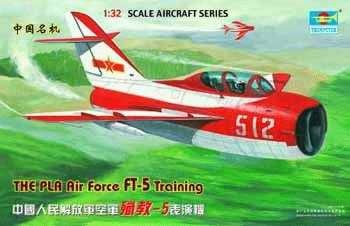 TR02203 Trumpeter 1/32 The PLAAF FT-5 Training Trumpeter