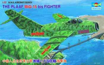 TR02204 Trumpeter 1/32 The PLAAF MiG-15 bis Fighter Plastic Model Kit [02204] Trumpeter