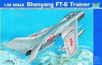 TR02208 Trumpeter 1/32 The PLAAF Ft-6 Trainer Trumpeter